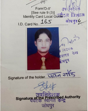 Identity Card Local Guide